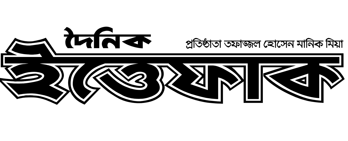 Featured media