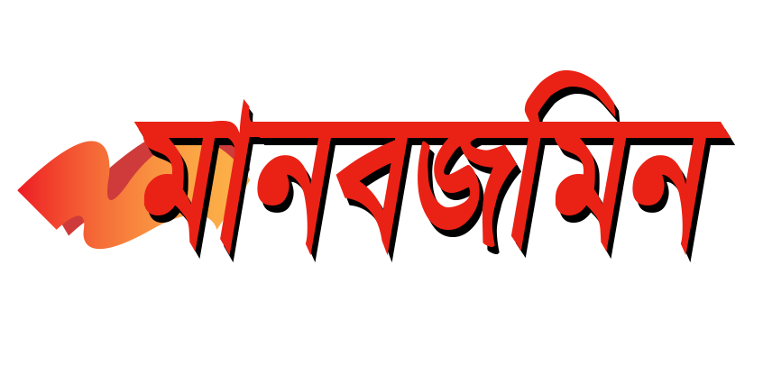 Featured media